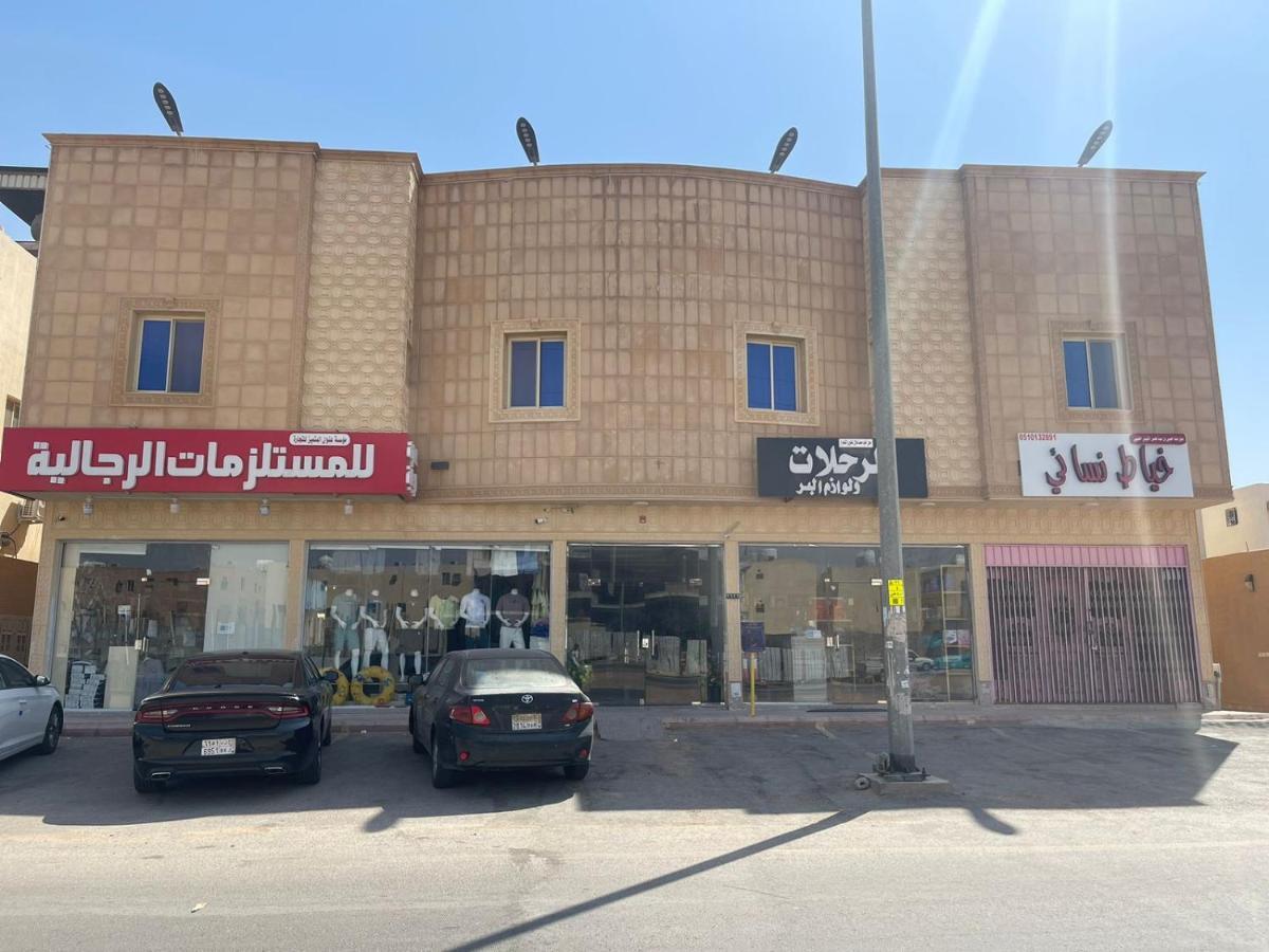 Spacious Apartments At Basla St 3 Mins From King Fahd Stadium リヤード エクステリア 写真
